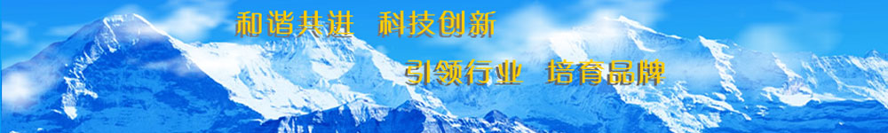 зخ䶳ʳƷҵЭ-䶳ʳƷ-䶳ʳƷӦ-䶳ʳƷ-䶳ʳƷ-䶳ʳƷӹ