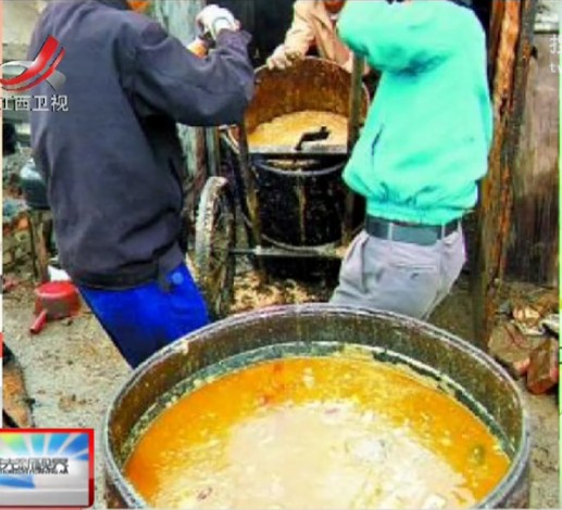 ��Ƶ���ع��ͳɲ�ҵ�� ���顰�еع��͡�����