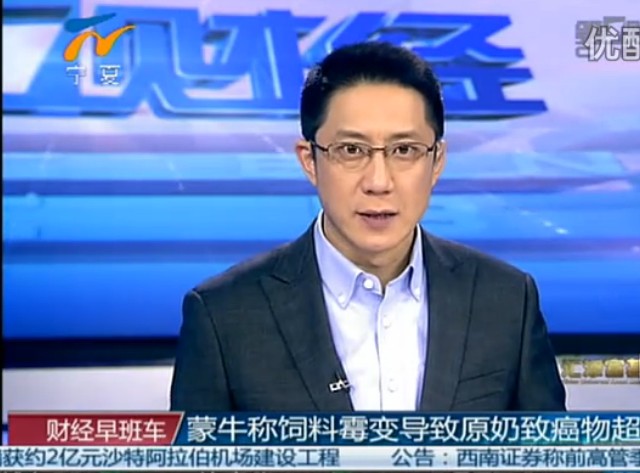 ��ţ������ù�䵼��ԭ���°��ﳬ�� 20111227 �ƾ���೵