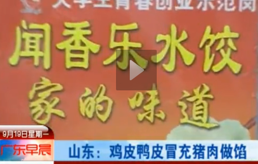 ɽ����ƤѼƤð����������