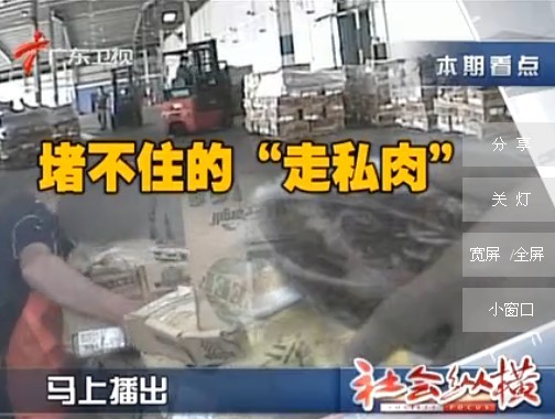 �²�ס����˽��[����ݺ�]4.26