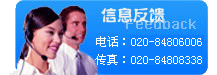ϵзخ䶳ʳƷҵЭ
