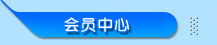 䶳ʳƷЭ-Ա